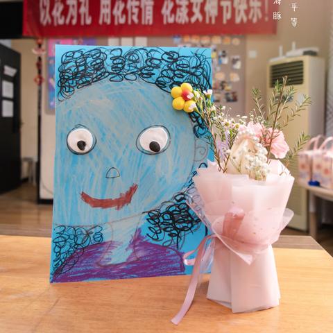 春日花影，情暖“三八” ‍——爱与感恩的美好绽放