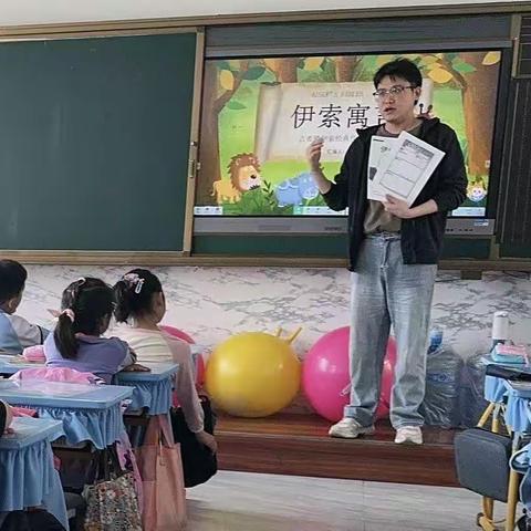 小黑鱼班班共读||南台小学“阅读悦心，遇见更好的自己”世界读书日系列活动（十一）