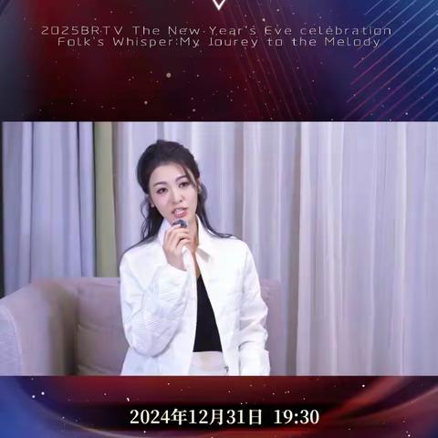 李允儿《雪花赋》吟唱千年雪落，许你一场至纯之恋