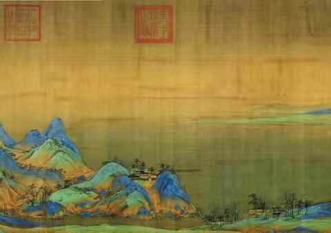 李允儿新歌《千里江山图》遨游只此青绿山水间的壮丽神韵画卷美
