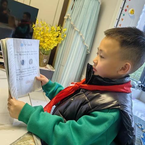 爱护眼睛从我做起