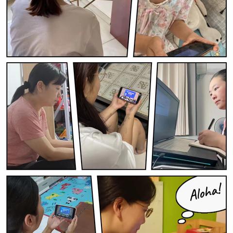 【西岗头小学】全体教师观摩省作业设计与实施经验交流活动