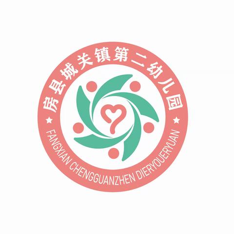 城关镇第二幼儿园六月份第2周食谱