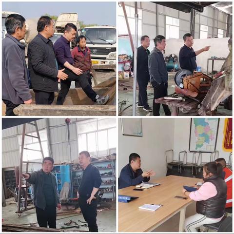 北控城市服务礼泉项目2023年3月份第四周周报