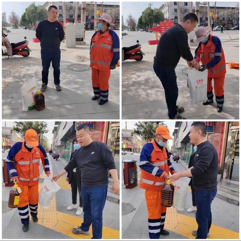 北控城市服务礼泉项目2023年3月份第五周周报