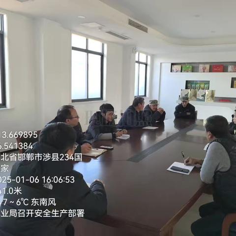 防患于未“燃” 筑牢公园防火墙