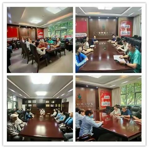 强化服务管理  提升公园品质——公园管护服务一所切实做好国庆前夕各项服务保障工作