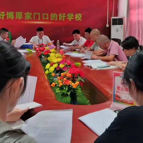 博厚中学理科组实习生公开课活动纪实