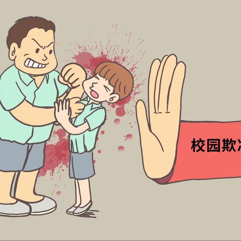 22级护理十班安全教育策划案