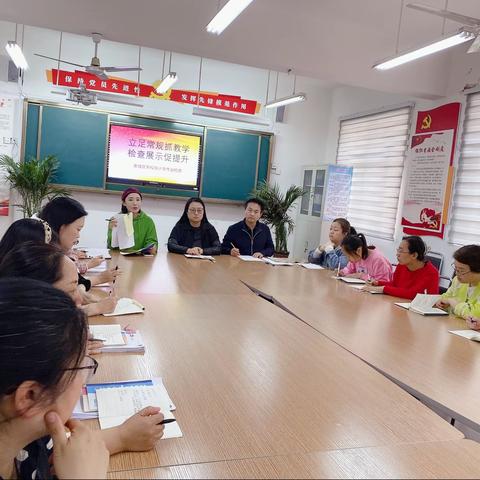 【农小•教学】立足常规抓教学，检查展示促提升——老城区农校街小学作业检查