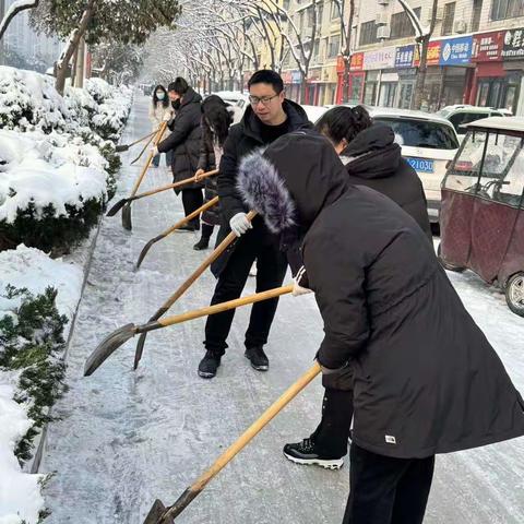 魏都区卫健委持续开展清雪除冰志愿服务活动