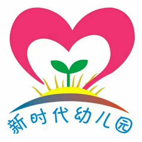 中四班6月份美篇