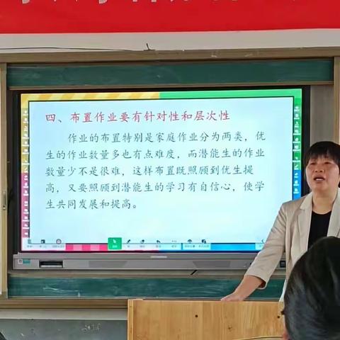 共研共学，凝心聚力提质量——磨石学校参加坪上镇小六学科分析研讨会