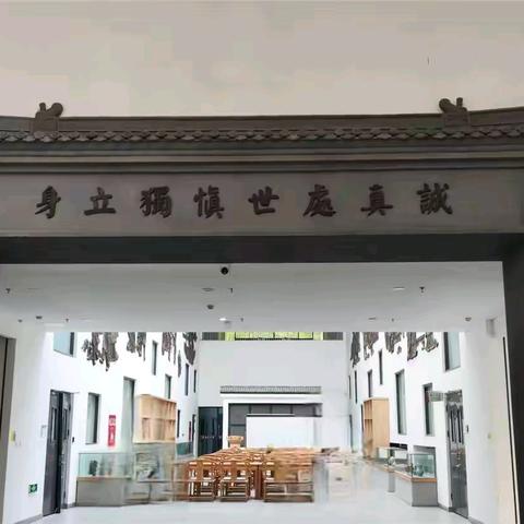 2024年大名县教师到北京一六一中学回龙观学校跟岗研修（第一周）