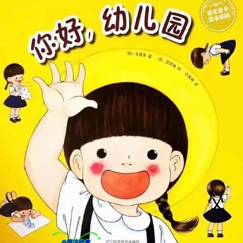 第五周精彩瞬间✨