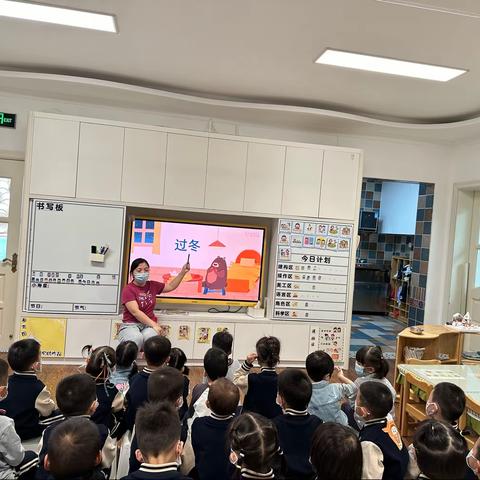 关心帮助他人 ——第十六周精彩回顾✨