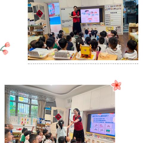 第十四周精彩回顾✨