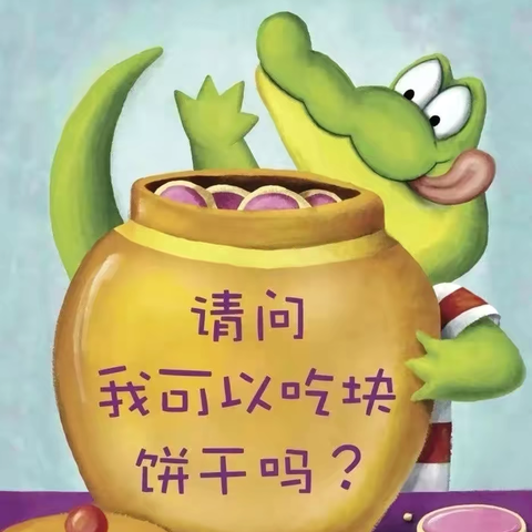 第七周精彩回顾✨