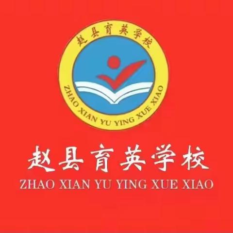 态度决定一切，习惯成就未来