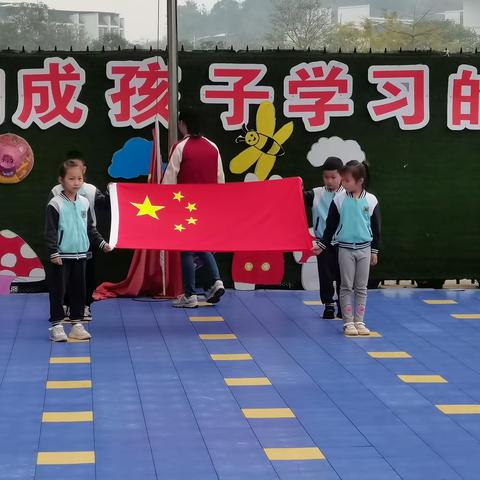 红缨悠久幼儿园大一班开学的第二周成长记录