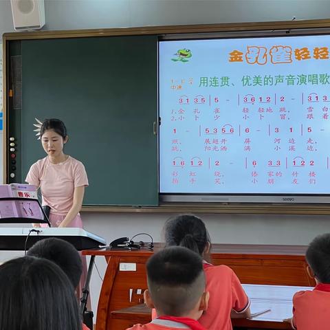 “音”舞飞扬，乐展风采——恩平市教育先锋小学音乐学科课例展示活动