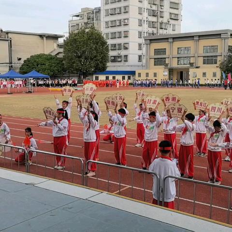 2025育贤体育艺术节开幕式精彩回顾