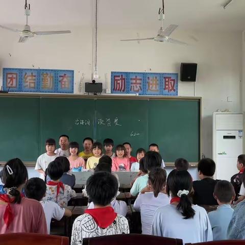 嘤嘤古韵,童心所好——中平小学诗歌诵读比赛剪影