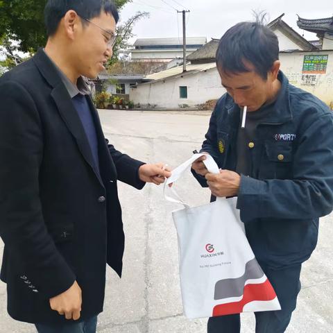 保云基地保山民用—铸就品质，共筑未来