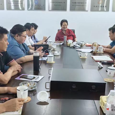 中华少年军校筹备会议在京召开