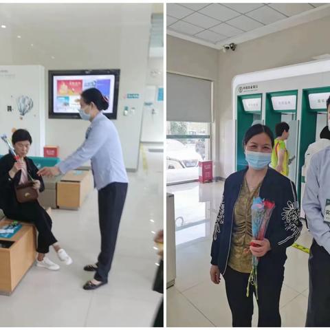 农行安庆怀宁支行团支部:中国农业银行怀宁县支行祝天下所有母亲节日快乐