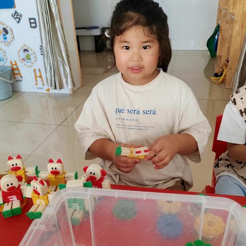 大四班：周三日记