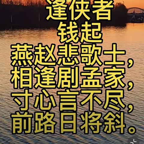 大四班：周四日记