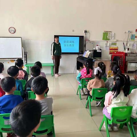 临“震”不乱，安全“童”行——清平幼儿园防震减灾演练活动