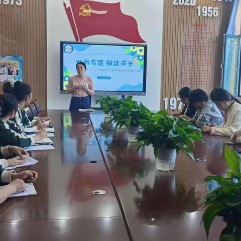 衔而有道 赋能成长——高新区清平小学、清平幼儿园幼小联合教研活动