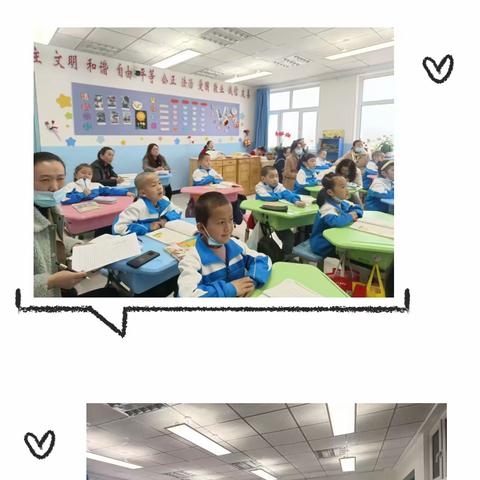 三月你我相遇  同心研浸心约——   哈日布呼中学学联体哈日布呼中心小学大教研活动