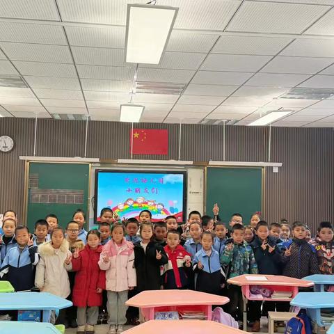 幼小携手启新程 沉浸式体验助衔接 ——温泉县哈日布呼中心小学与温泉县第七幼儿园幼小衔接活动圆满落幕