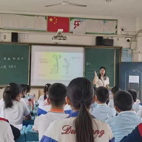 推门听课抓常规，教学提质进行时——教育局教研室主任一行深入鄱湖学校开展“推门听课”活动