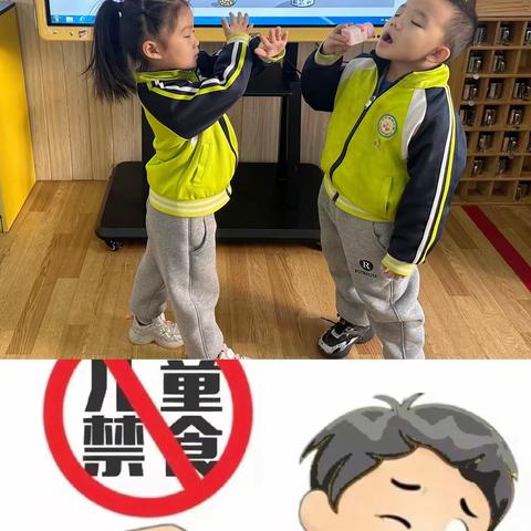 吃药安全——小叮当幼儿园中班组