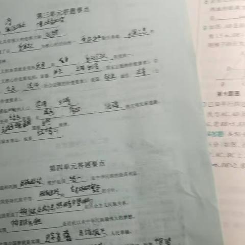 风隐月灵宗组周末作业汇报