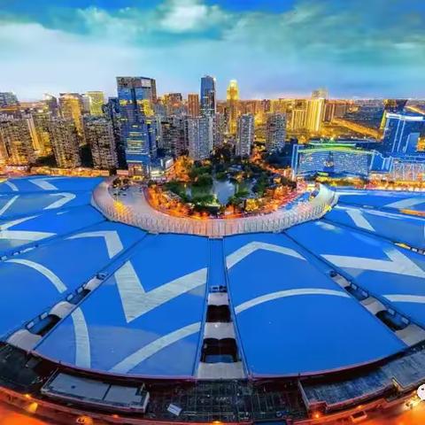 第 29 届中国（四川）新春年货购物节暨2026 天府旅游美食节”四川首届美食奥斯卡厨王争霸赛