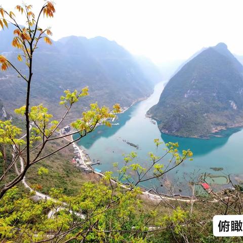 住游巴马百么屯（四）