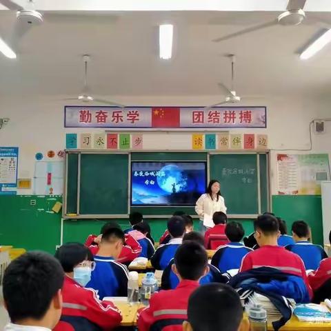 紧跟“三名”步伐，教研促进提升|坝营中学各学科开展听评课教研活动