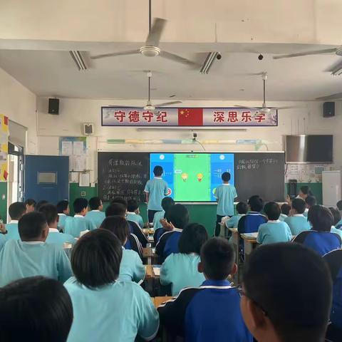 同课放光彩，异构显新意--坝营中学数学同课异构