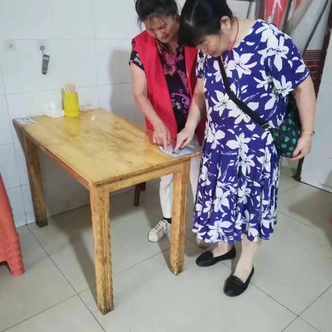 光盘行动    人人有责