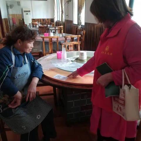 光盘行动    从我做起