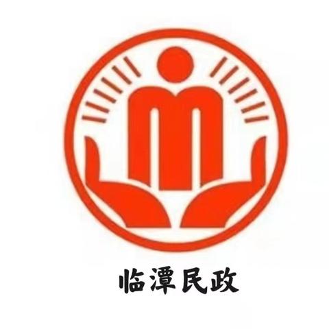 第十期“三抓三促”行动进行时·县民政局组织开展农牧村留守儿童和困境儿童关爱保护政策进校园、进村社宣讲活动