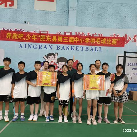 喜报！我校羽毛球队包揽县中小学生羽毛球比赛小学男子组冠亚军