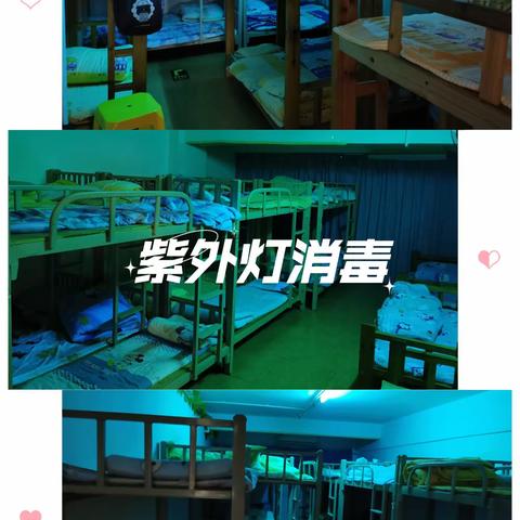 同知创国学托管一周回顾 2024年3月18日——3月22日