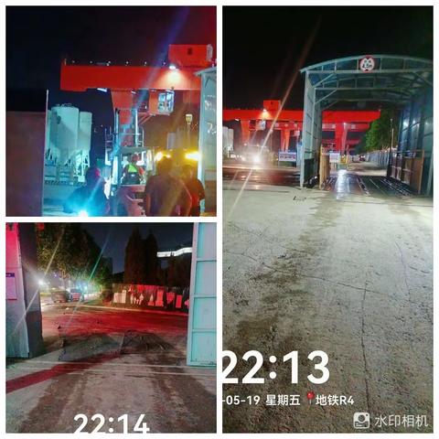 用工作展现自我，用服务提升形象