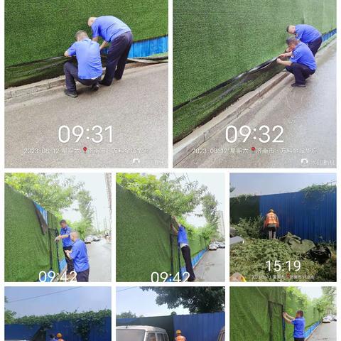 整修破损围挡，美化市容环境